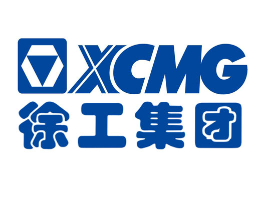 徐工